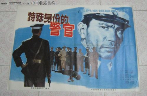 铜仁办毕业证